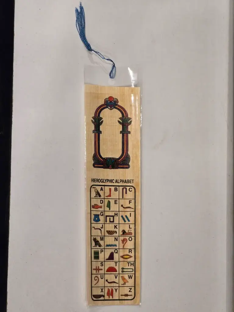 Bookmark pharaonic 