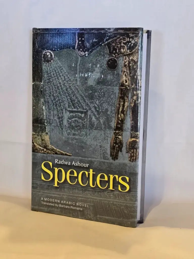 Specters by Radwa Ashour