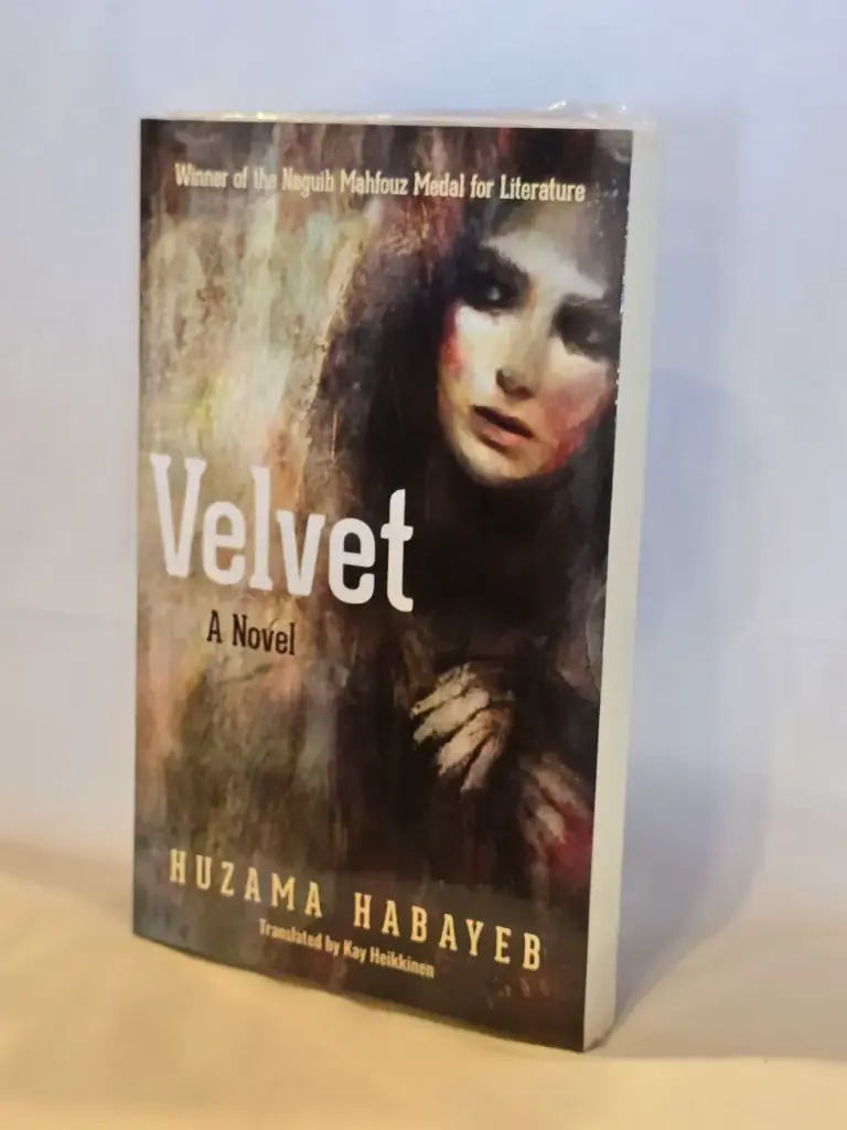 Velvet by Huzama Habayeb 