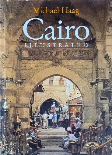 Cairo Illustrator